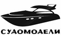 Радиоуправляемые катера и лодки