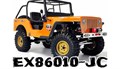 Запчасти RGT Jeep Whillis EX86010-CJ