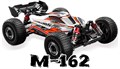 Запчасти MJX Hyper Go 1/16 (M162)