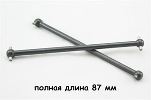 06022 Полуоси стальные (87 мм) для HSP X-STR 1/10