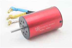 B2845 Бесколлекторный мотор 4200KV для MJX Hyper Go 1/16, 1/14 B2845