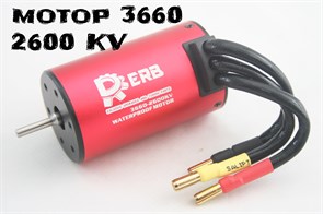 Бесколлекторный двигатель 2600KV (3660) для моделей 1/10, 1/8 3660-26