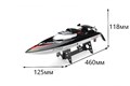 Радиоуправляемый гоночный катер FeiLun Boat High Speed Racing Yacht (FT012) FT012 - фото 11903