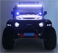 Радиоуправляемая трофи модель Yikong 4102 Rubikon 1/10 (YK4102) YK4102 - фото 14443 Радиоуправляемая трофи модель Yikong 4102 Rubikon 1/10 (YK4102) YK4102 - фото 14443