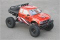 Трофи модель Remo Hobby RH1097 1/10 с 2-х скоростной коробкой RH 1097 - фото 15401