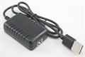 E9395 USB зарядное устройство 7,4V (2А) - фото 6223