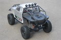 Радиоуправляемая трофи модель Remo Hobby Trial Rigs 1/10 (RH1093) RH 1093 - фото 7300 Радиоуправляемая трофи модель Remo Hobby Trial Rigs 1/10 (RH1093) RH 1093 - фото 7300