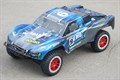 Радиоуправляемый шорт-корс трак Remo Hobby 9emu Tuning 1/8 (RH8025) RH 8025 - фото 7427