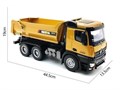 Радиоуправляемый самосвал HUINA TOYS HN1582 масштаб 1/14 HN 1582 - фото 8340