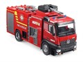 Радиоуправляемая пожарная машина HUINA TOYS HN1562 масштаб 1/14 - фото 8351